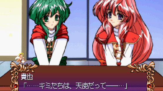 Digital Ange: Dennou Tenshi SS Screenshot