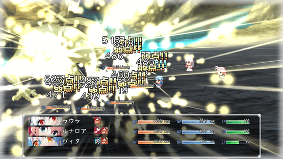 Laura of Reigetsu Screenshot