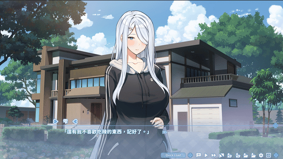 Summer Clover Screenshot