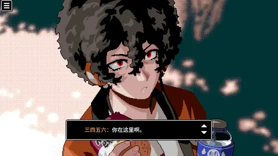 Black Box LSS: The Merciful Savior screenshot 4