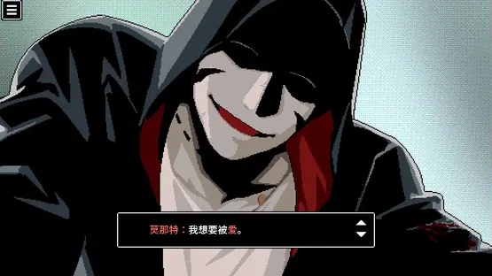 Black Box LSS: The Merciful Savior screenshot 5