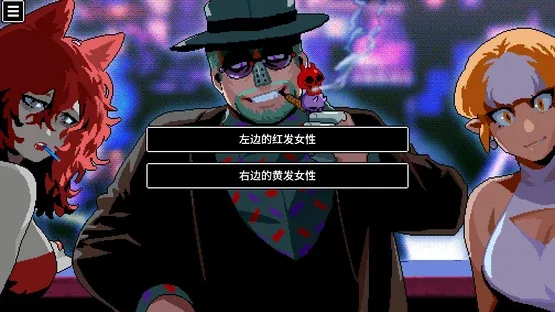 Black Box LSS: The Merciful Savior screenshot 2