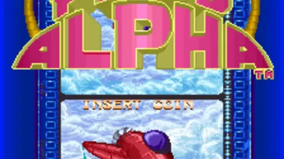 Plus Alpha gameplay screenshot 1
