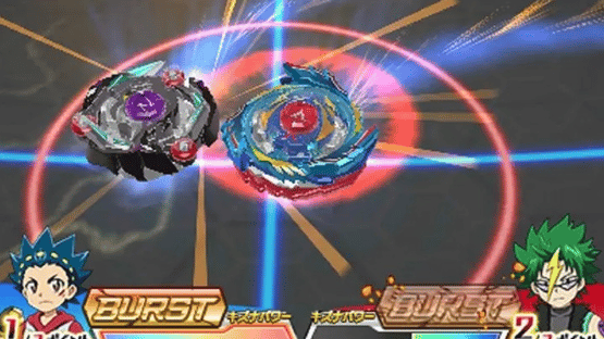 Beyblade: Burst God Screenshot