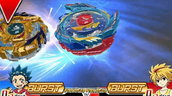 Beyblade: Burst God Screenshot