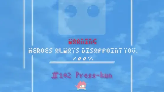 Romgadr gameplay screenshot 3