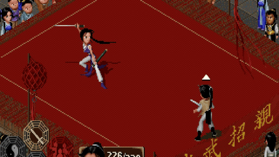 The Legend of Sword and Fairy Screenshot