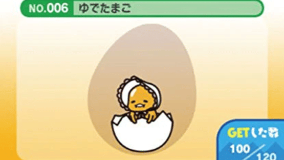 Gudetama: Okawari Ikagassuka Screenshot