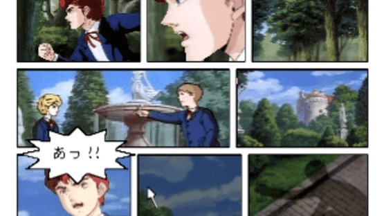 Click Manga: Ginga Eiyuu Densetsu 2 Screenshot