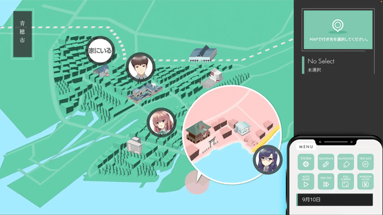 Owari no Kane ga Naru mae ni: Chapter 1 - Plus Edition Screenshot