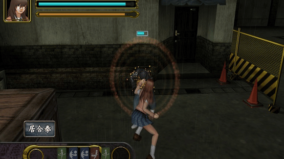 Kakutou Bijin Wulong Screenshot