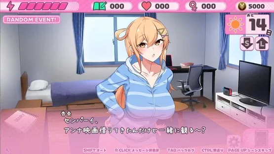 Whispered Promises: 14 Days of Love with Anna screenshot 1