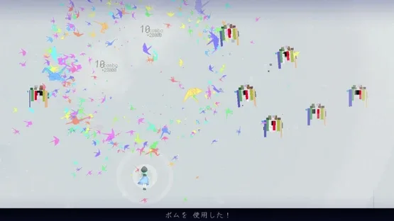 The Revenge of Tungsten screenshot 7