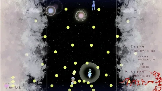 The Revenge of Tungsten screenshot 5