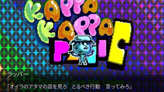 さよならナイト・キャップ screenshot 3