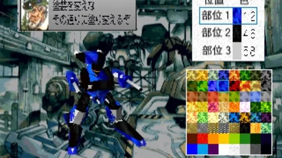 Thumbnail 3