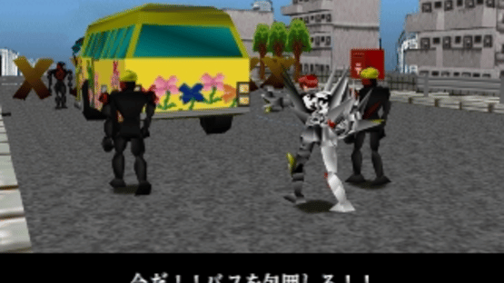 Himitsu Kessha Q Screenshot
