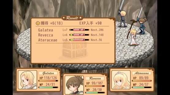 The Princess and the Rose Knight screenshot 2
