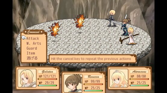 The Princess and the Rose Knight screenshot 7