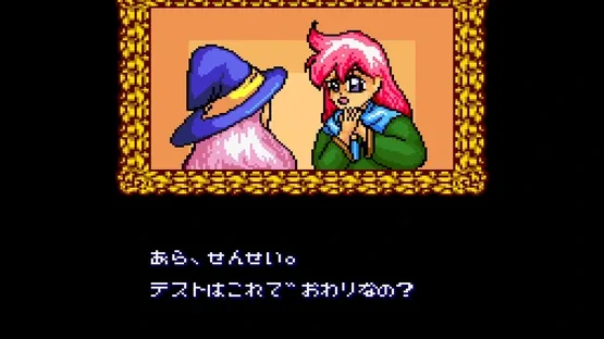 Little Magic screenshot 17