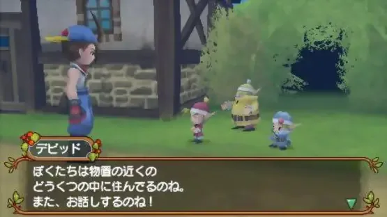 Screenshot 10