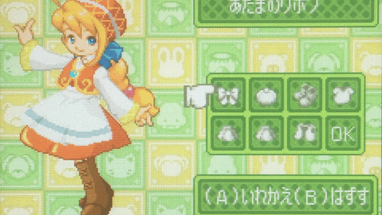 Cesti to Meigurumi-tachi no Mahou no Bouken: Kisekko Gurumii Screenshot