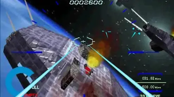 StarBlade Alpha screenshot 5