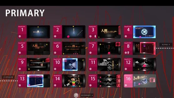 Q2 Humanity screenshot 6