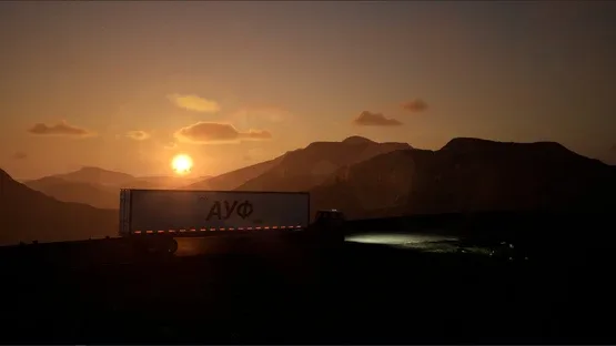 Long Way screenshot 12