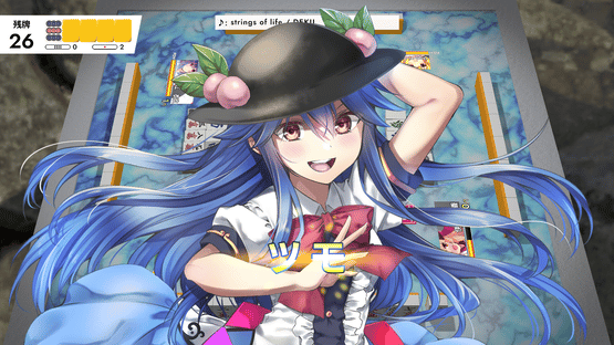 Touhou Gensou Mahjong Screenshot