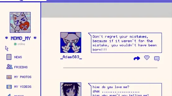 Aconite screenshot 2