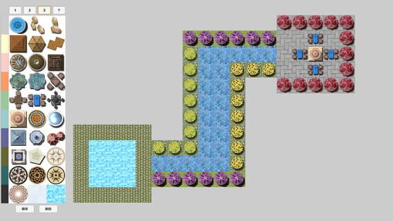 Square garden screenshot 3