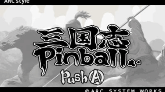 Arc Style: Sangokushi Pinball Screenshot