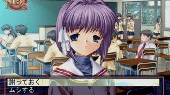 Clannad Screenshot