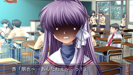 Clannad Full Voice Screenshot