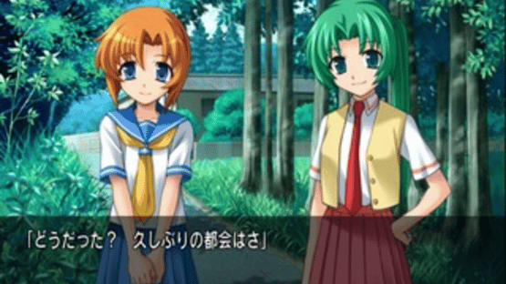 Higurashi no Naku Koro ni Matsuri Screenshot