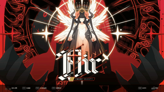 DJMax Respect V: V Extension IV Pack Screenshot