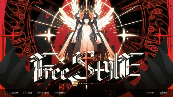 DJMax Respect V: V Extension IV Pack Screenshot