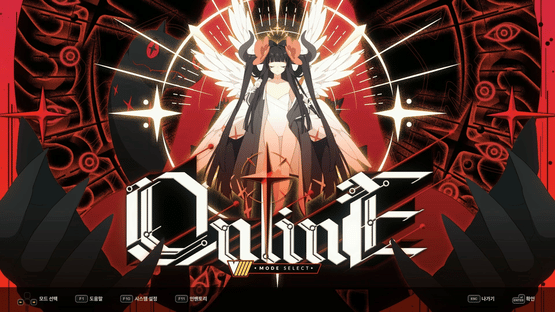 DJMax Respect V: V Extension IV Pack Screenshot