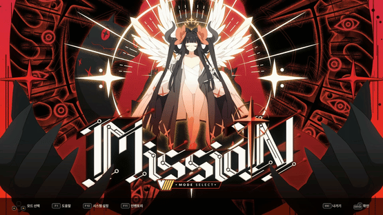 DJMax Respect V: V Extension IV Pack Screenshot