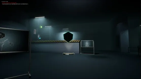 Thanks, Light. screenshot 7