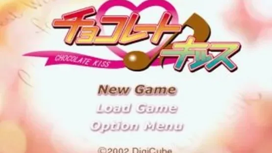 Chocolate Kiss screenshot 1