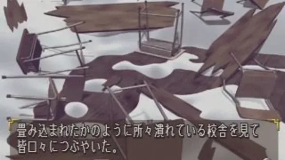 Chocolate Kiss screenshot 2