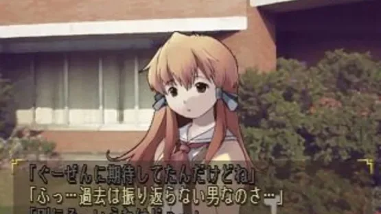 Chocolate Kiss screenshot 4