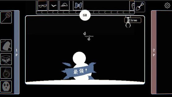 东方雪人战争-TouhouSnowClash screenshot 4
