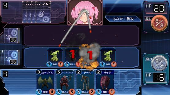 The Demon King takes Revenge! Card Battle!! screenshot