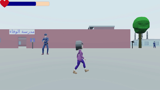 Sarin Screenshot