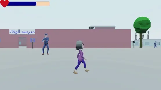 Sarin screenshot 2