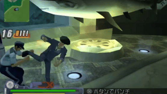 Cowboy Bebop: Tsuioku no Serenade Screenshot