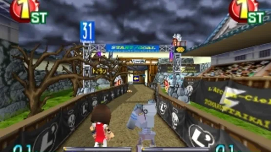 Gekitotsu Toma L'Arc: Tomarunner Vs L'Arc-en-Ciel screenshot 3